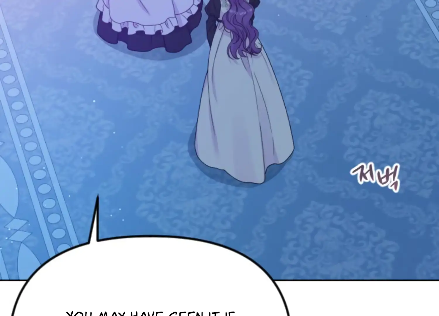 Fall in Love or Die chapter 61 page 212