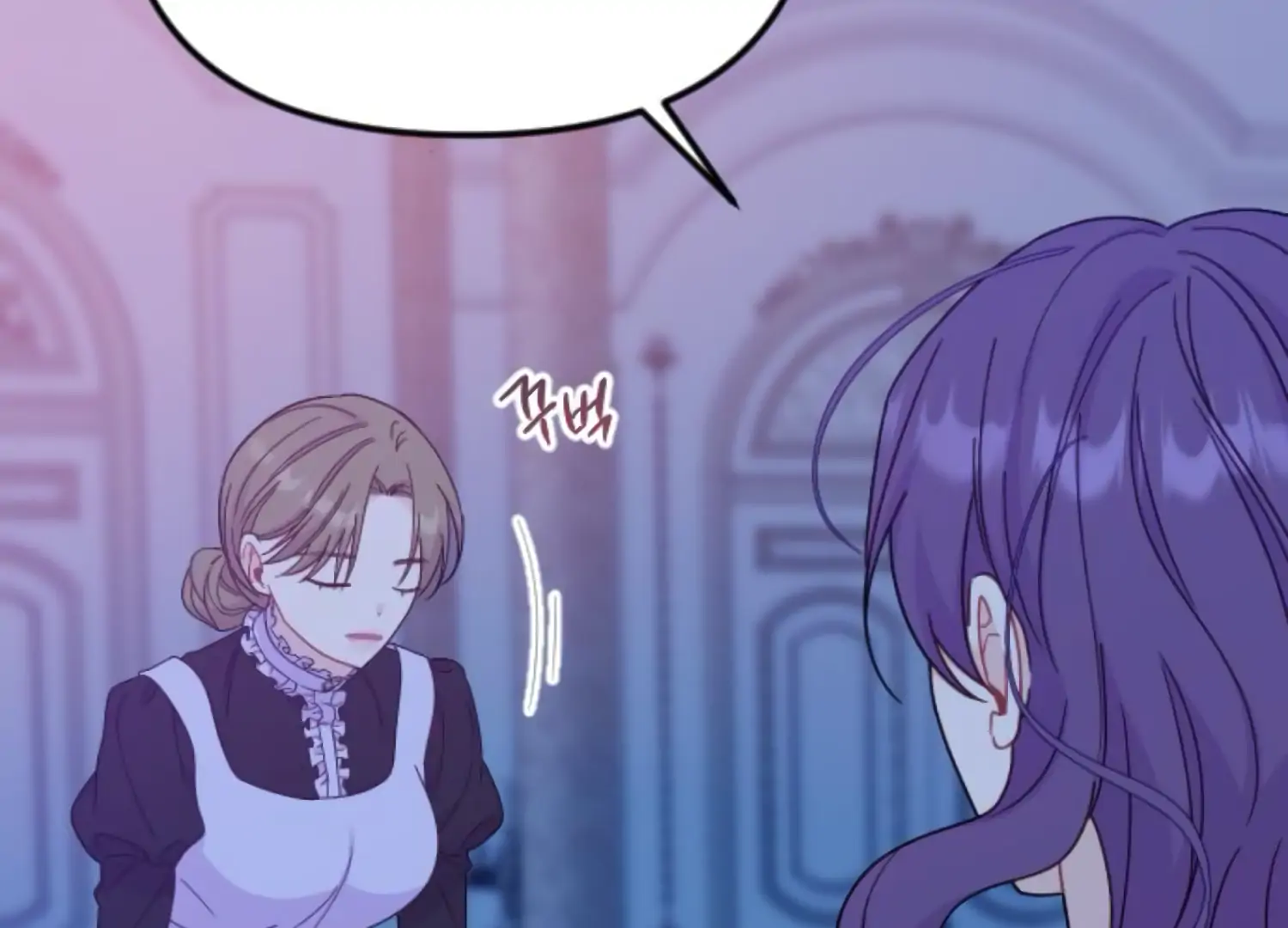Fall in Love or Die chapter 61 page 218