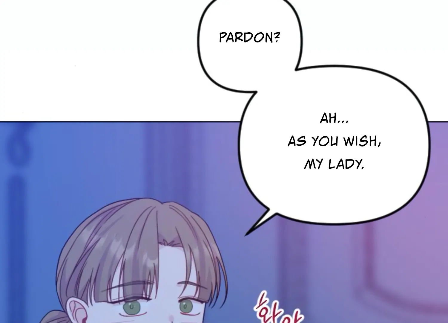 Fall in Love or Die chapter 61 page 258