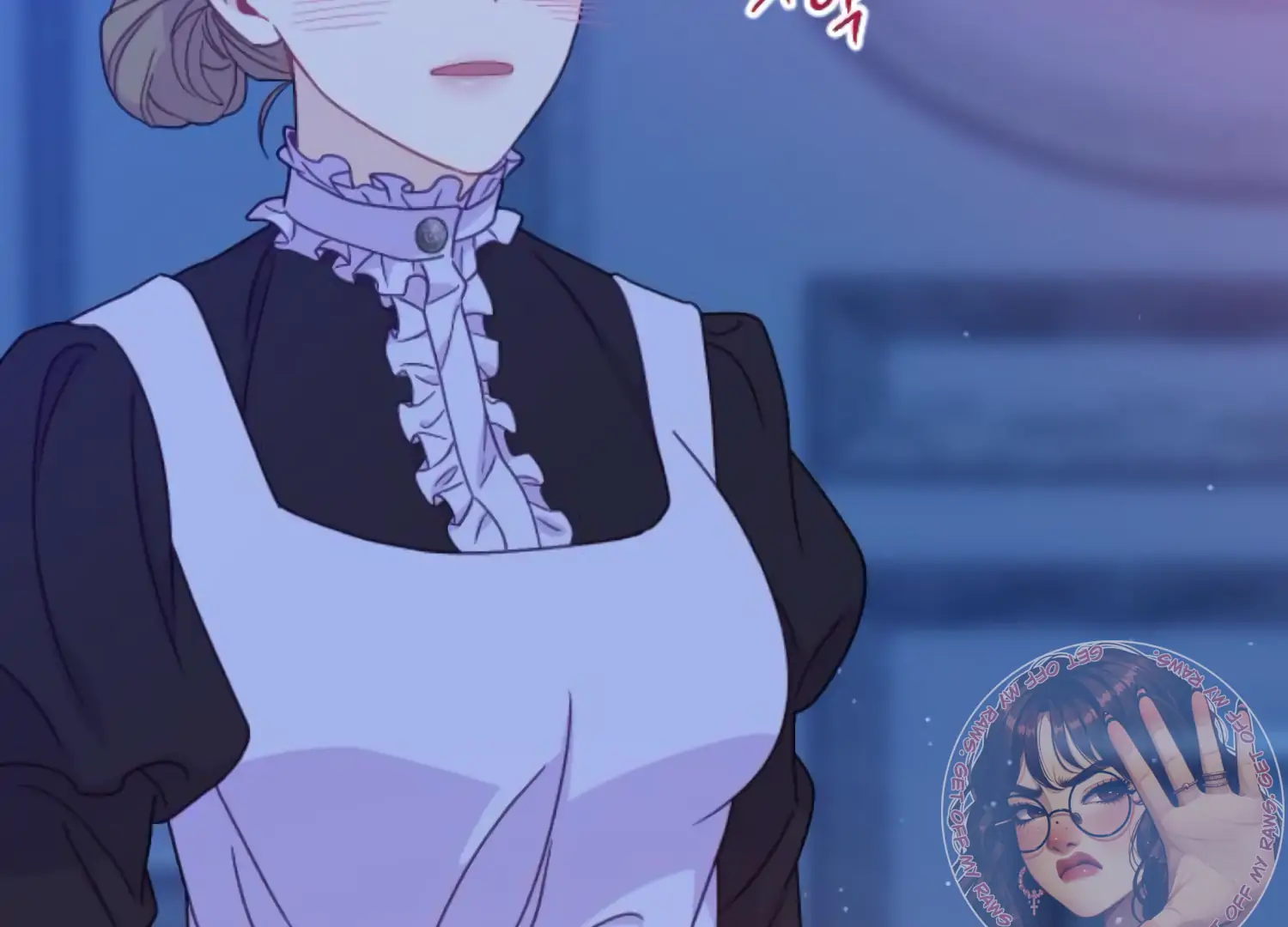Fall in Love or Die chapter 61 page 259