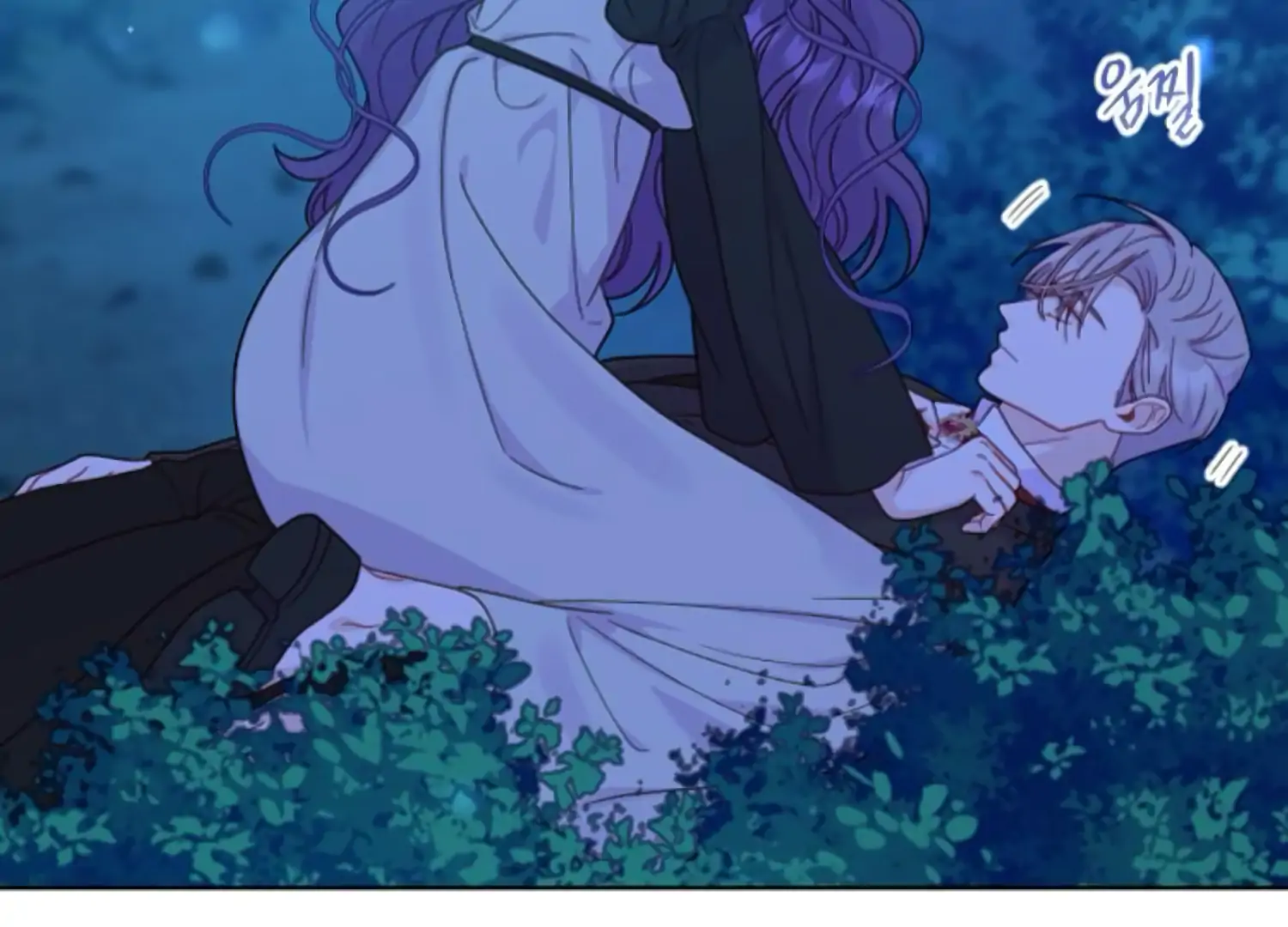 Fall in Love or Die chapter 61 page 26