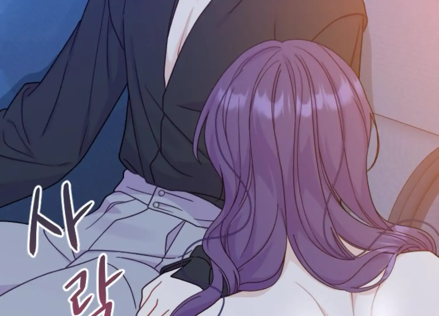 Fall in Love or Die chapter 61 page 276