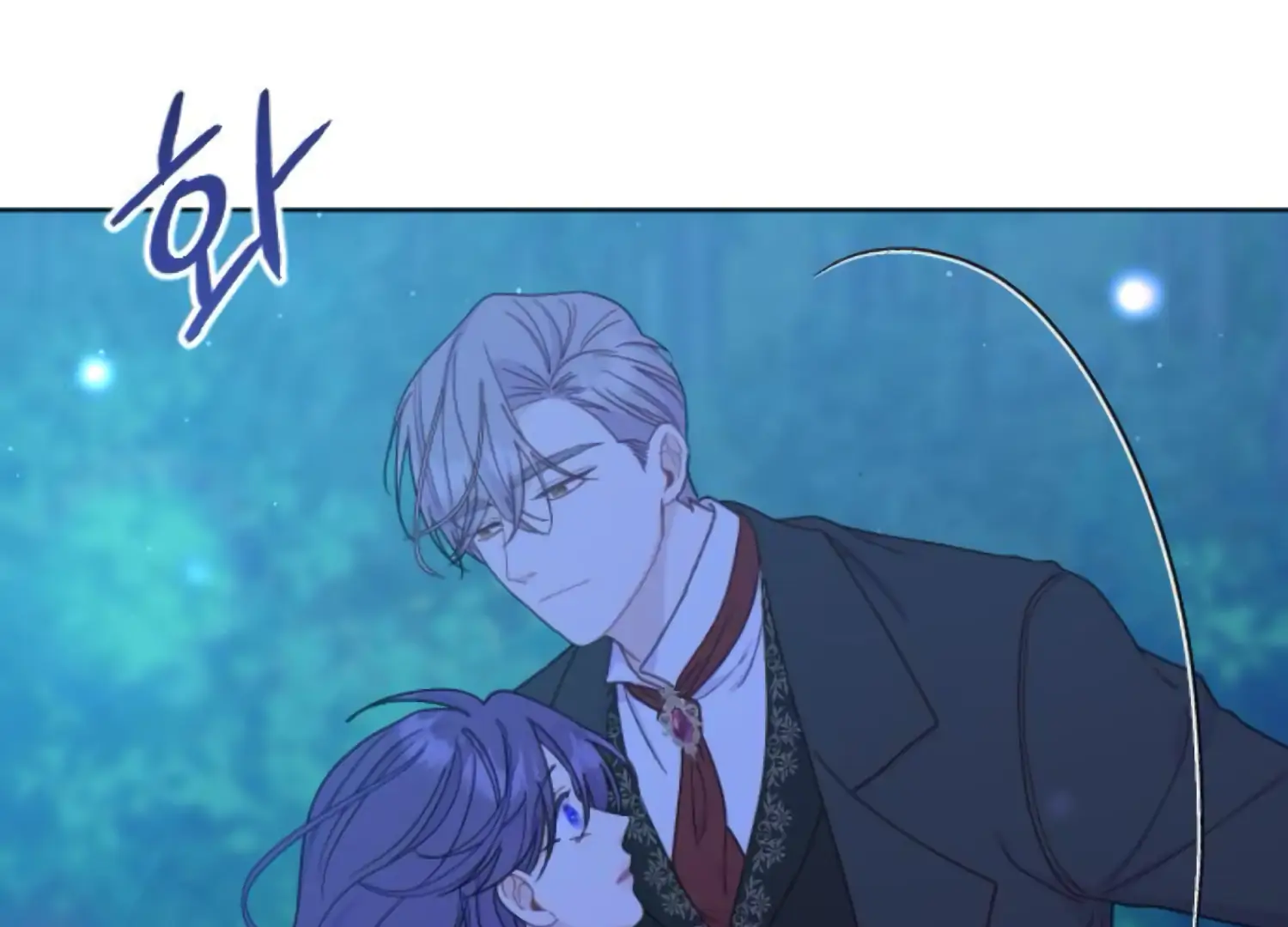 Fall in Love or Die chapter 61 page 49