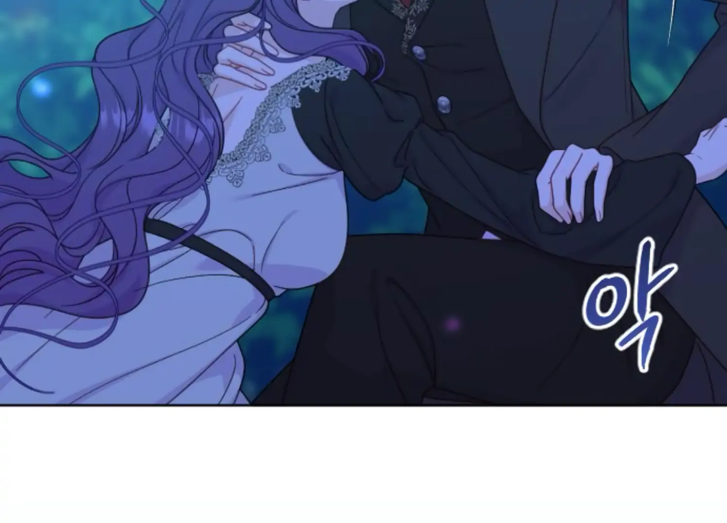 Fall in Love or Die chapter 61 page 50