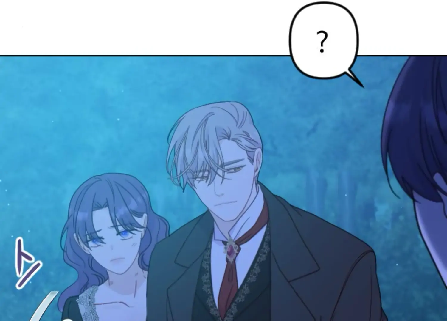 Fall in Love or Die chapter 61 page 78