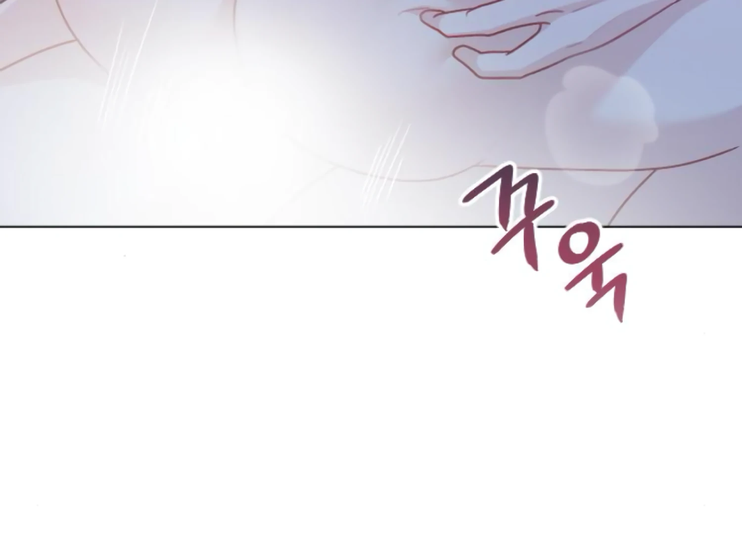 Fall in Love or Die chapter 62 page 105