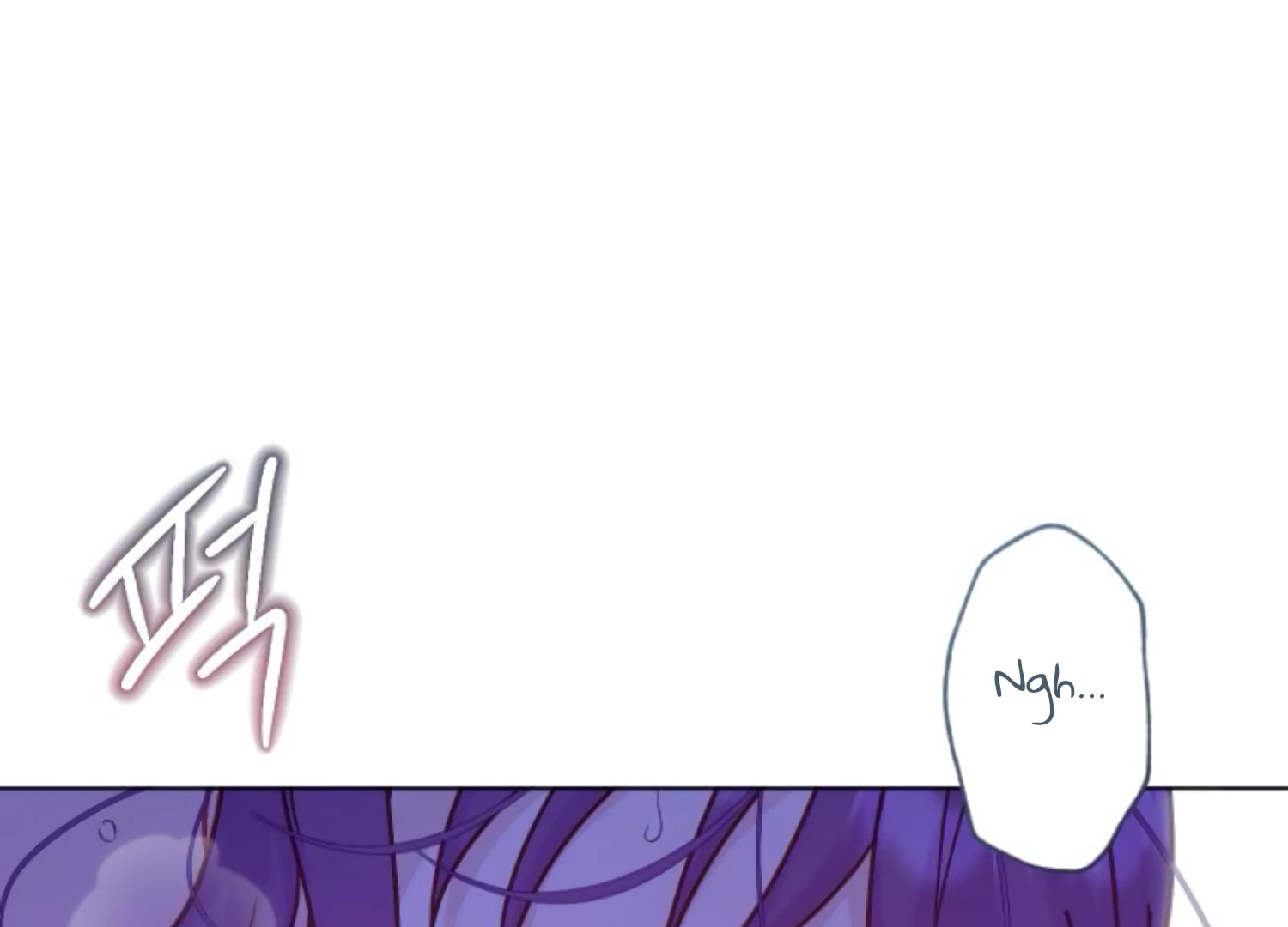 Fall in Love or Die chapter 62 page 106