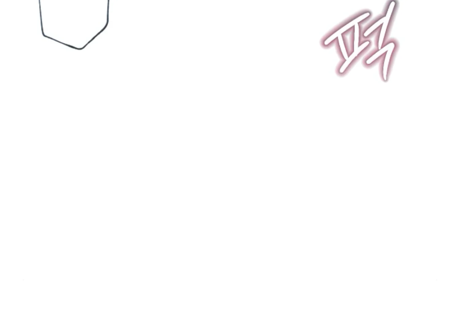 Fall in Love or Die chapter 62 page 108