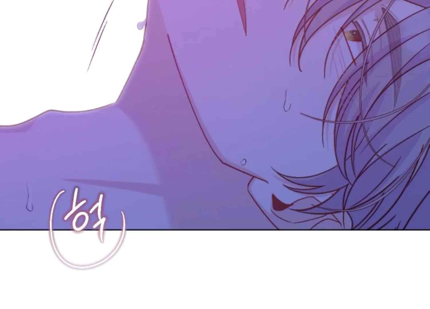 Fall in Love or Die chapter 62 page 110