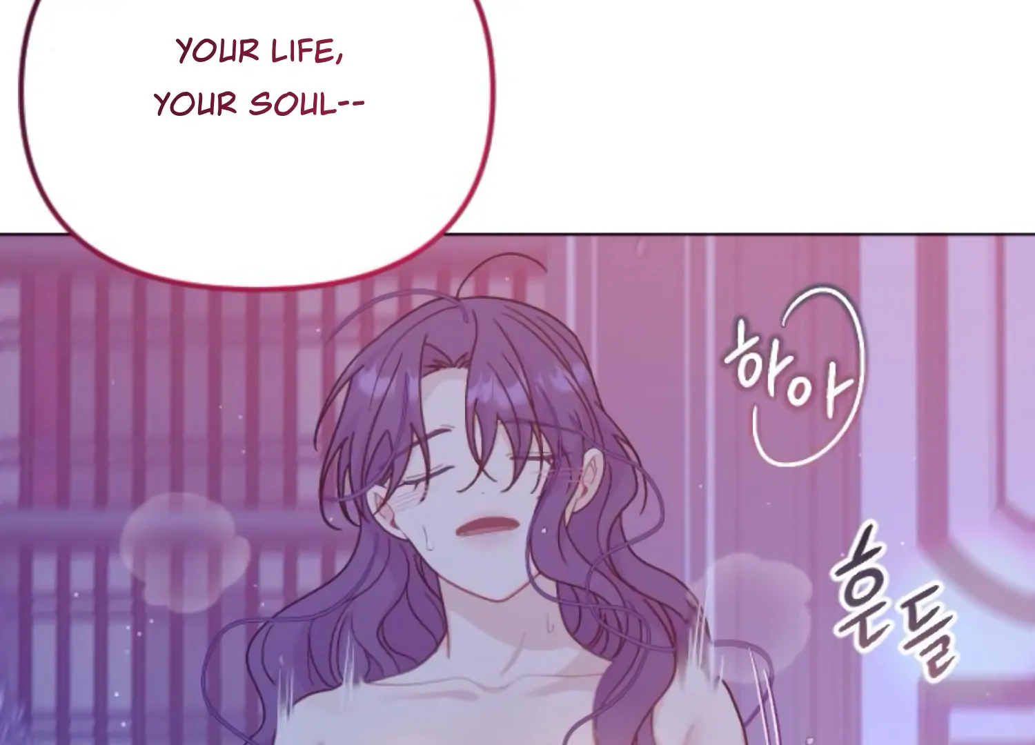 Fall in Love or Die chapter 62 page 112