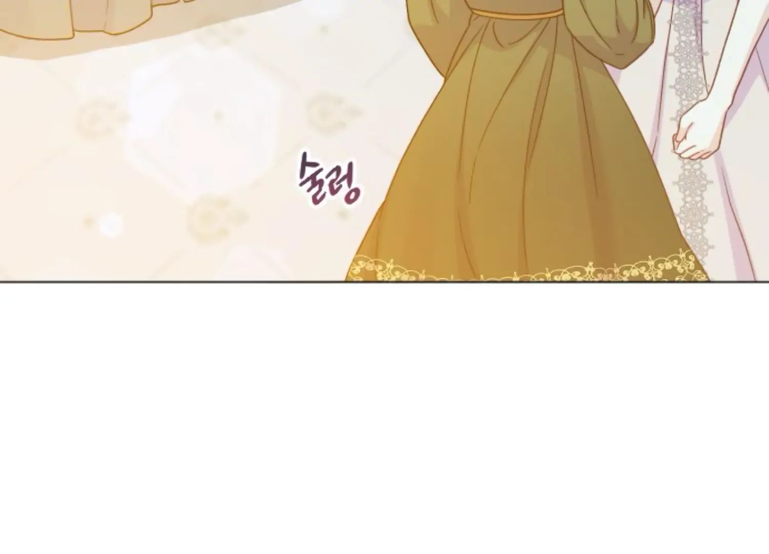 Fall in Love or Die chapter 62 page 130