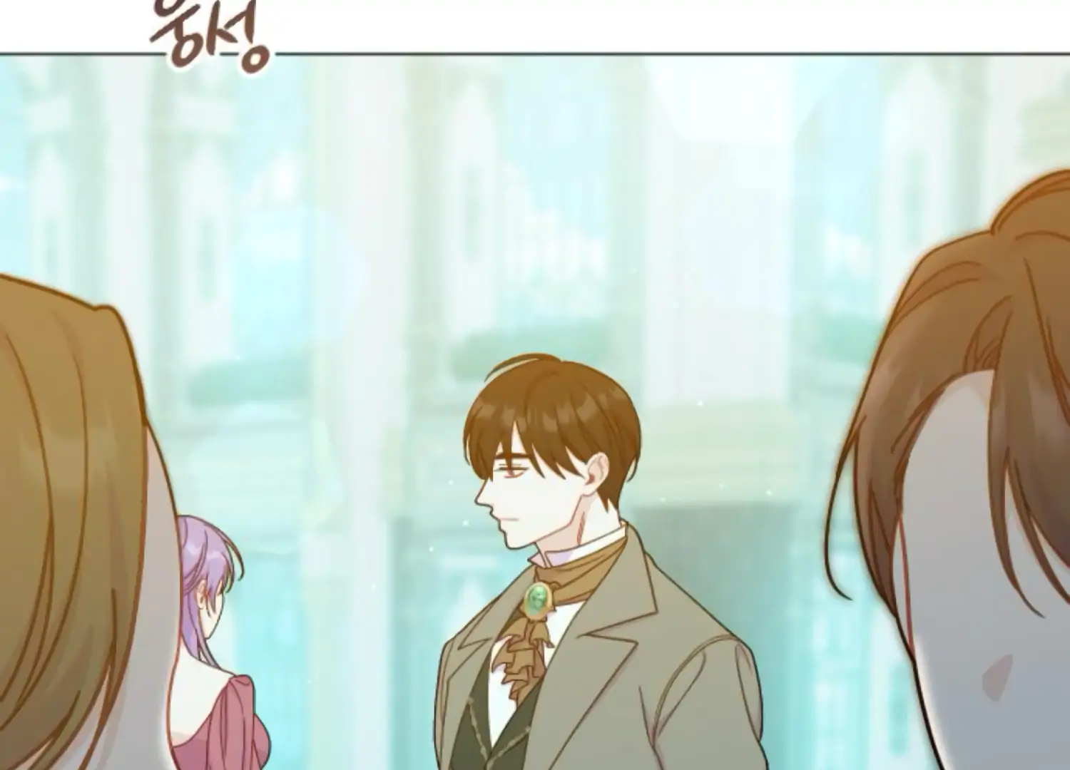 Fall in Love or Die chapter 62 page 138