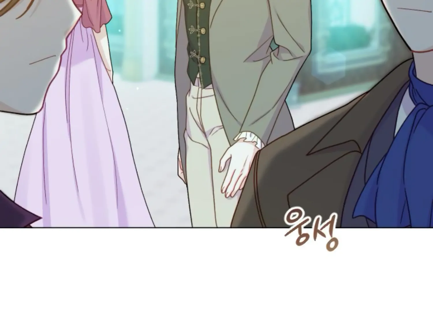 Fall in Love or Die chapter 62 page 139