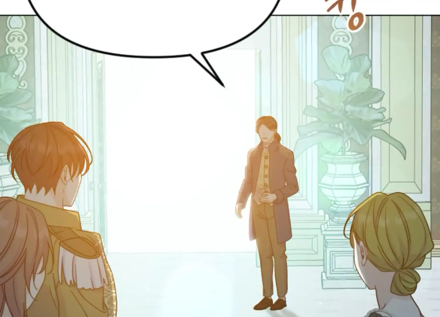 Fall in Love or Die chapter 62 page 142