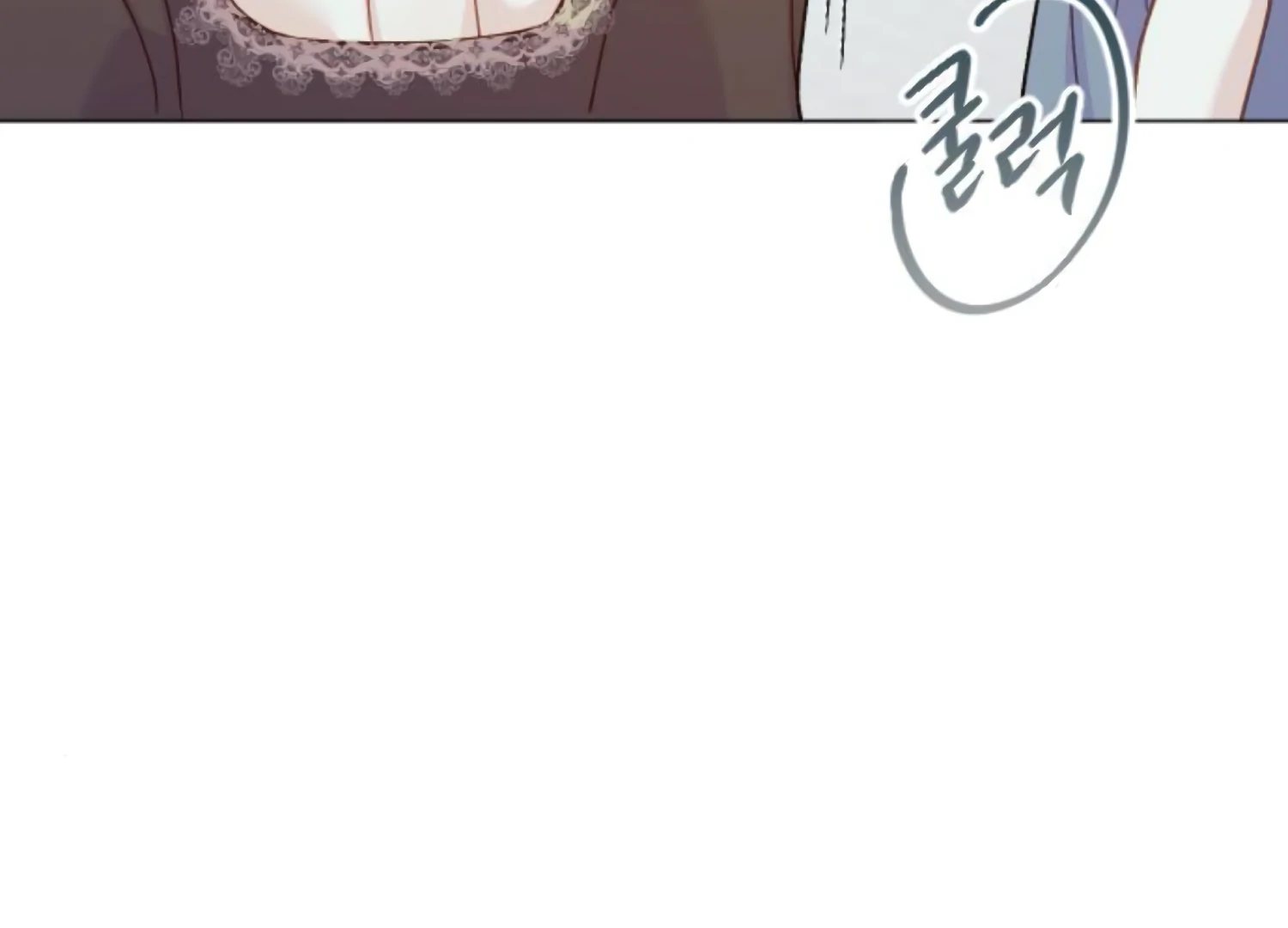 Fall in Love or Die chapter 62 page 149