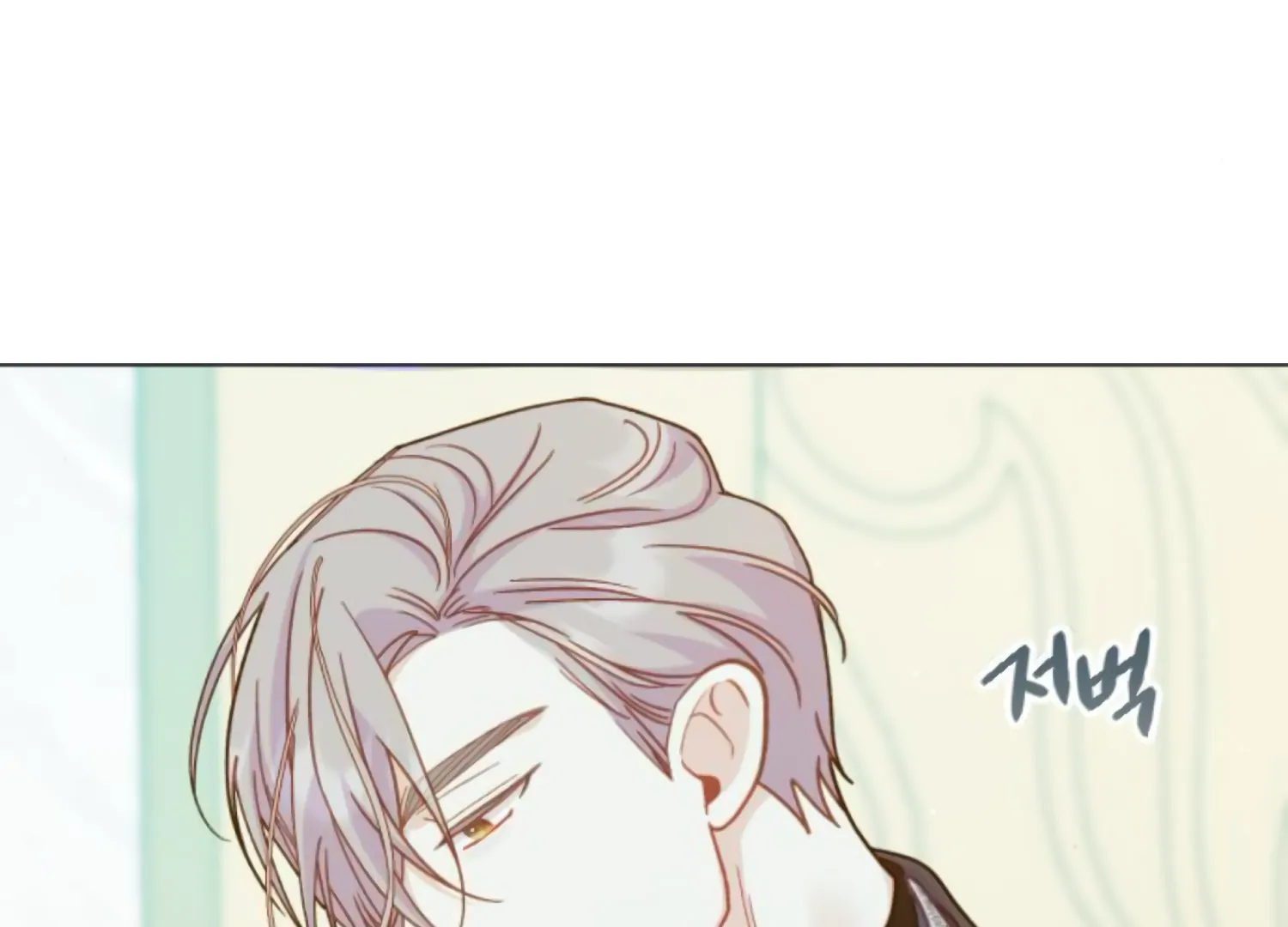 Fall in Love or Die chapter 62 page 156
