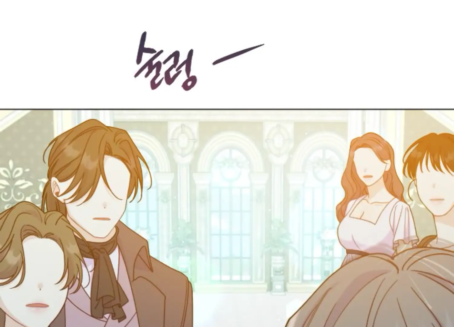 Fall in Love or Die chapter 62 page 159