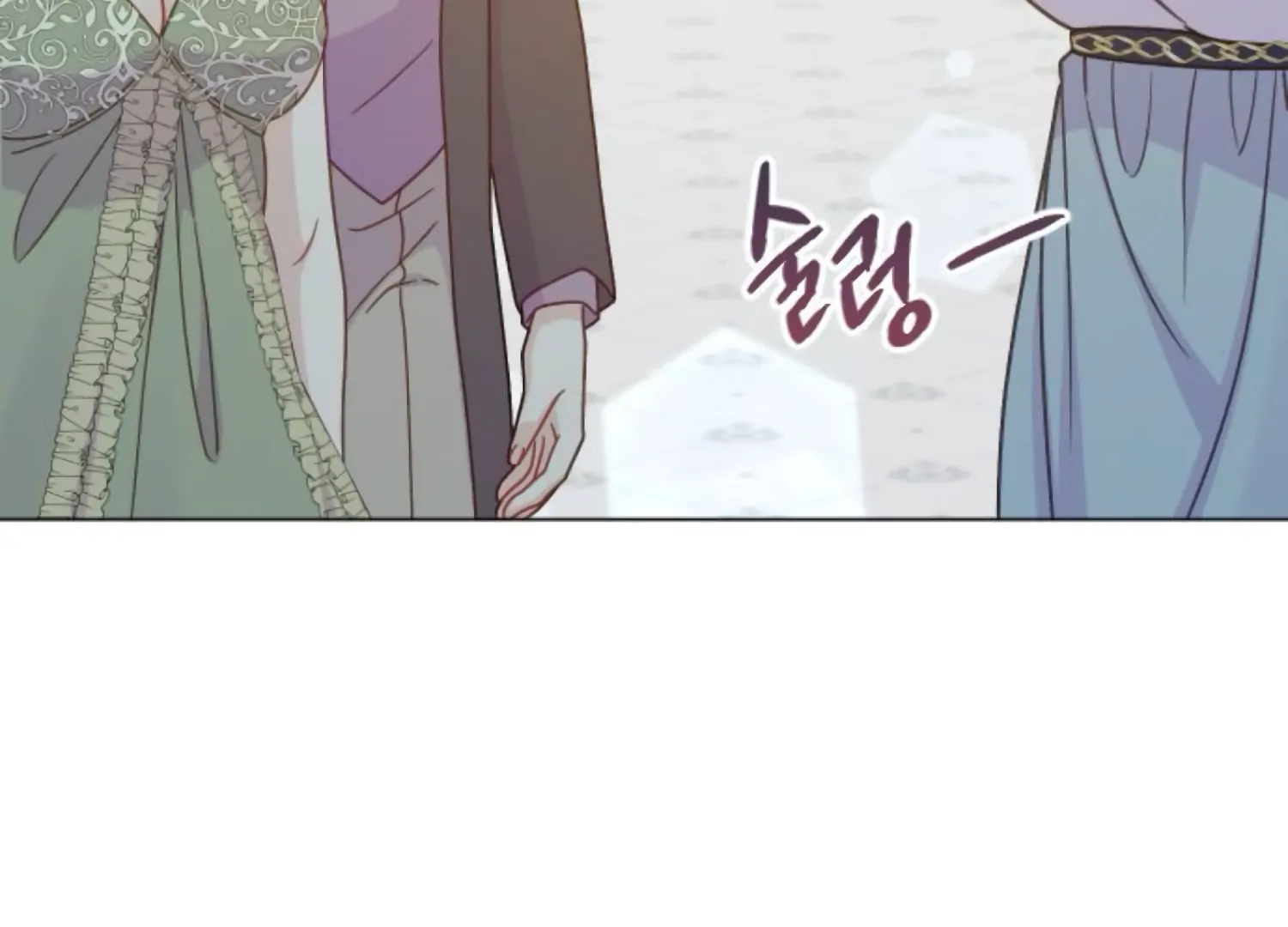 Fall in Love or Die chapter 62 page 169