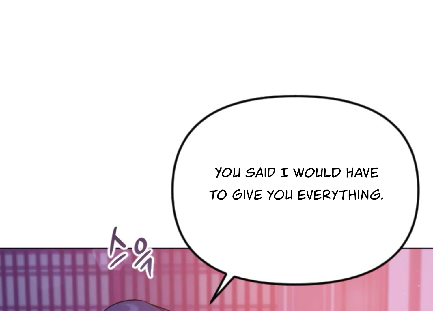 Fall in Love or Die chapter 62 page 17