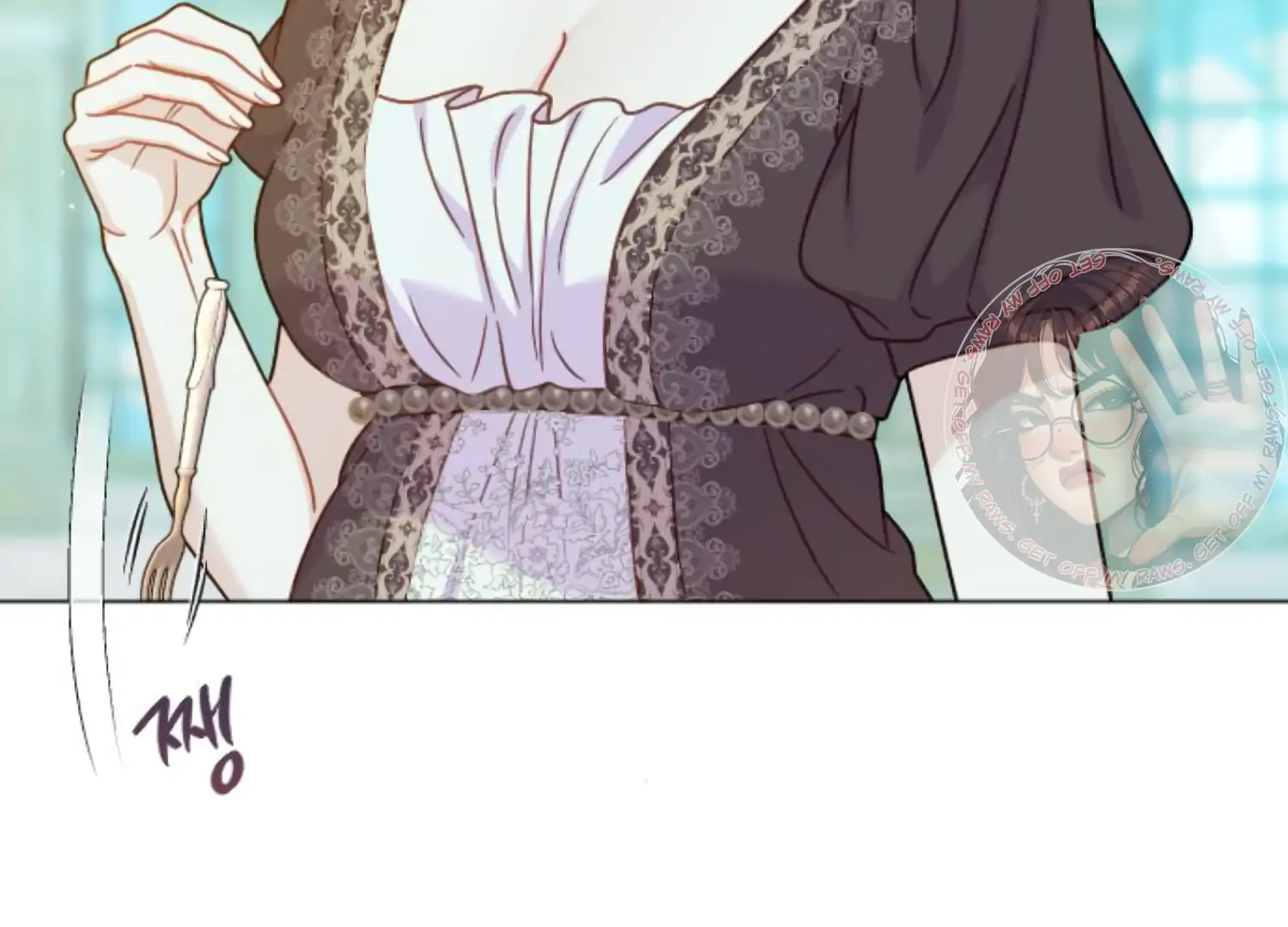 Fall in Love or Die chapter 62 page 172