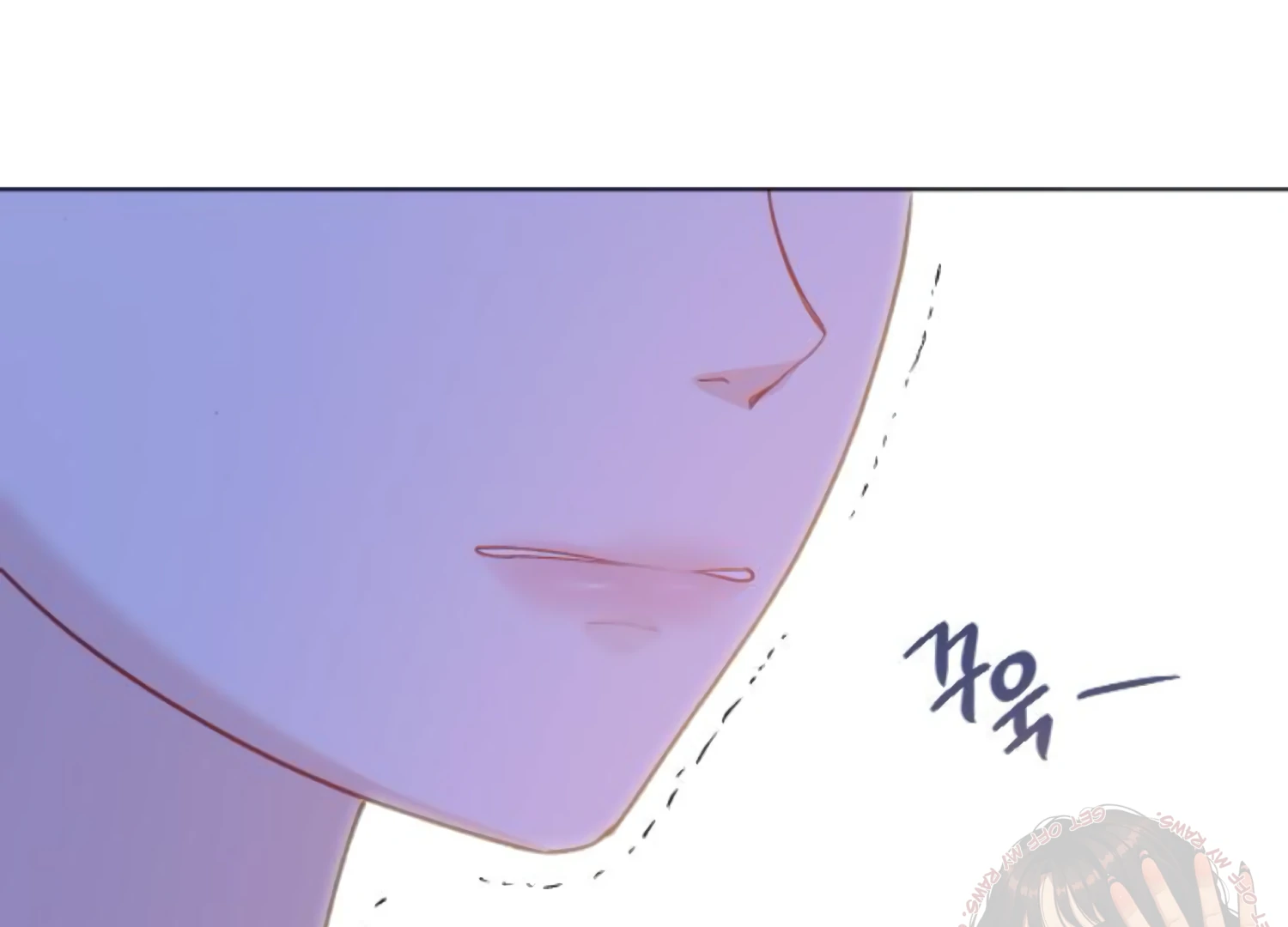Fall in Love or Die chapter 62 page 210