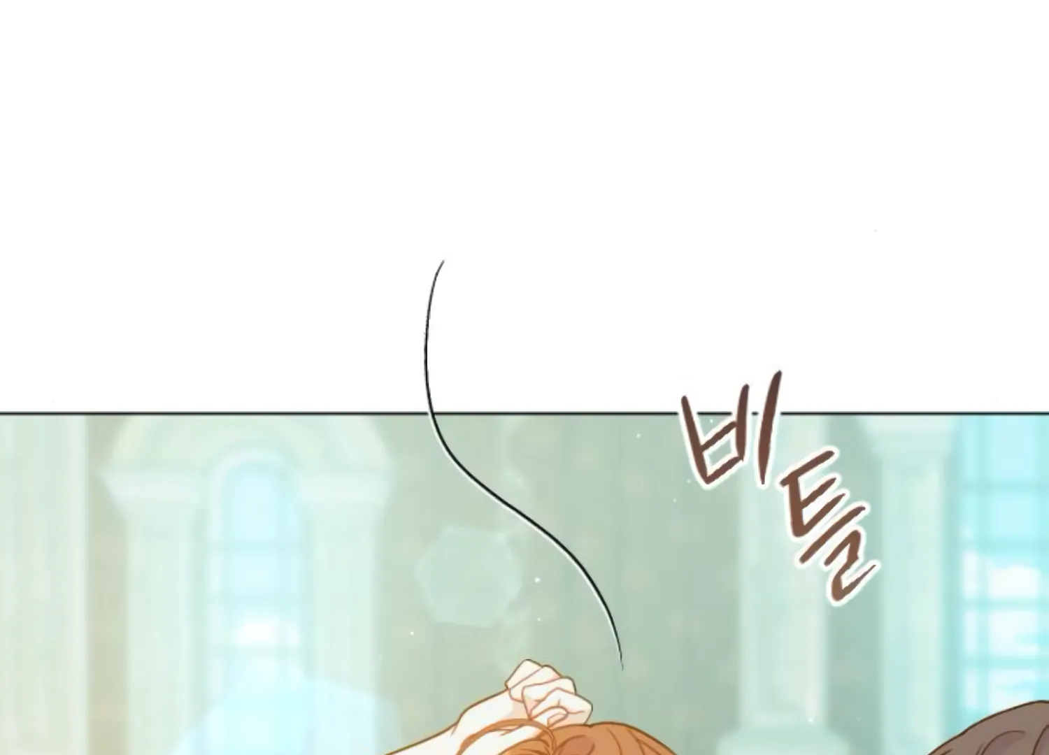 Fall in Love or Die chapter 62 page 230