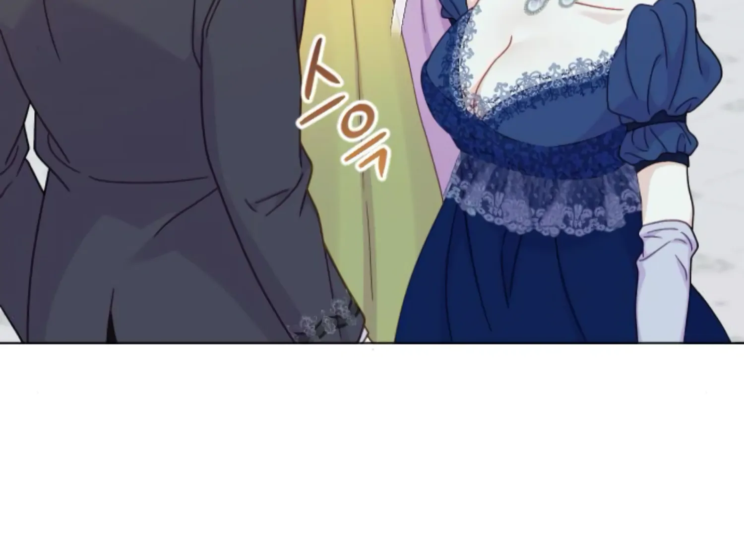 Fall in Love or Die chapter 62 page 261