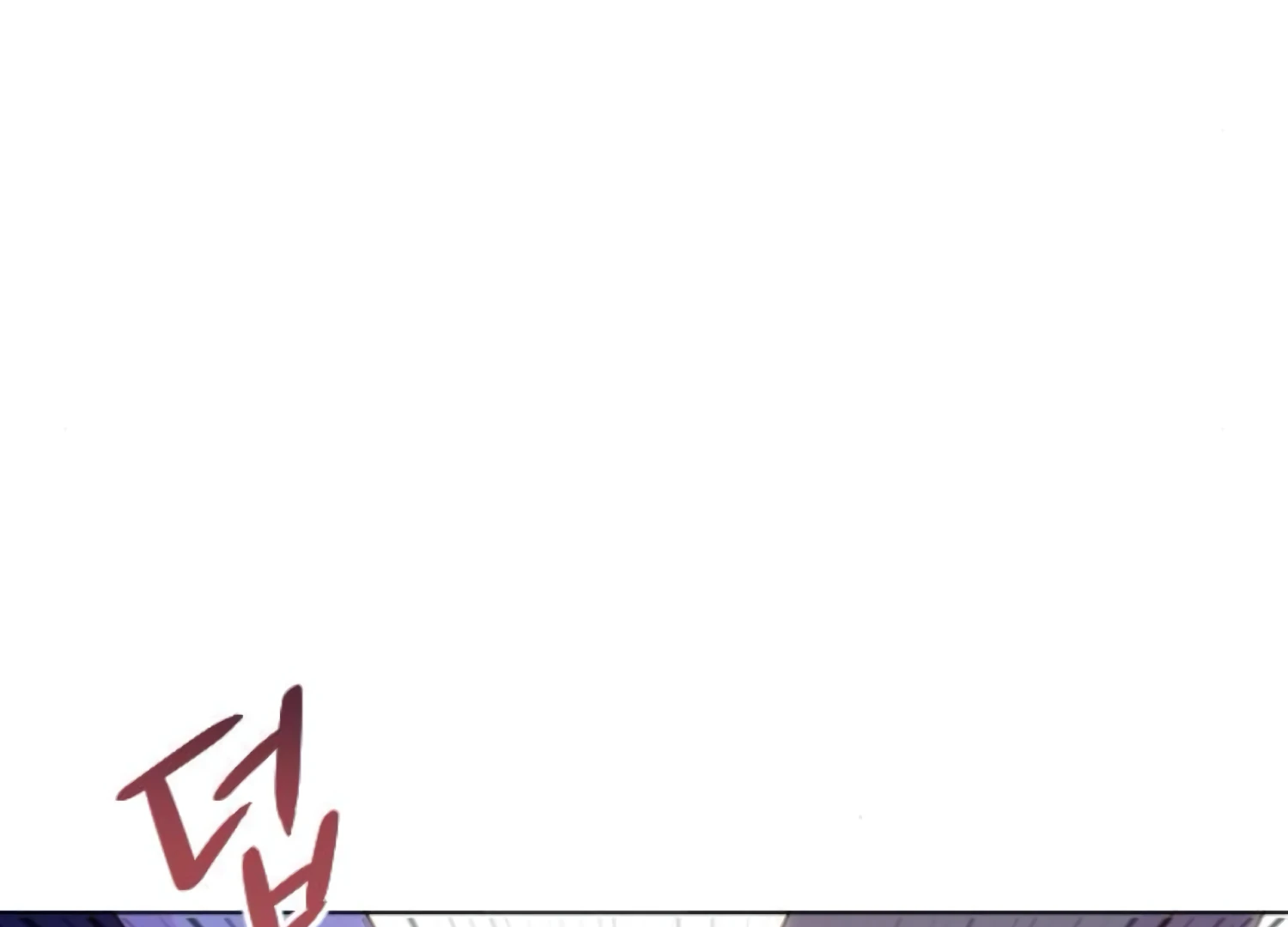 Fall in Love or Die chapter 62 page 269
