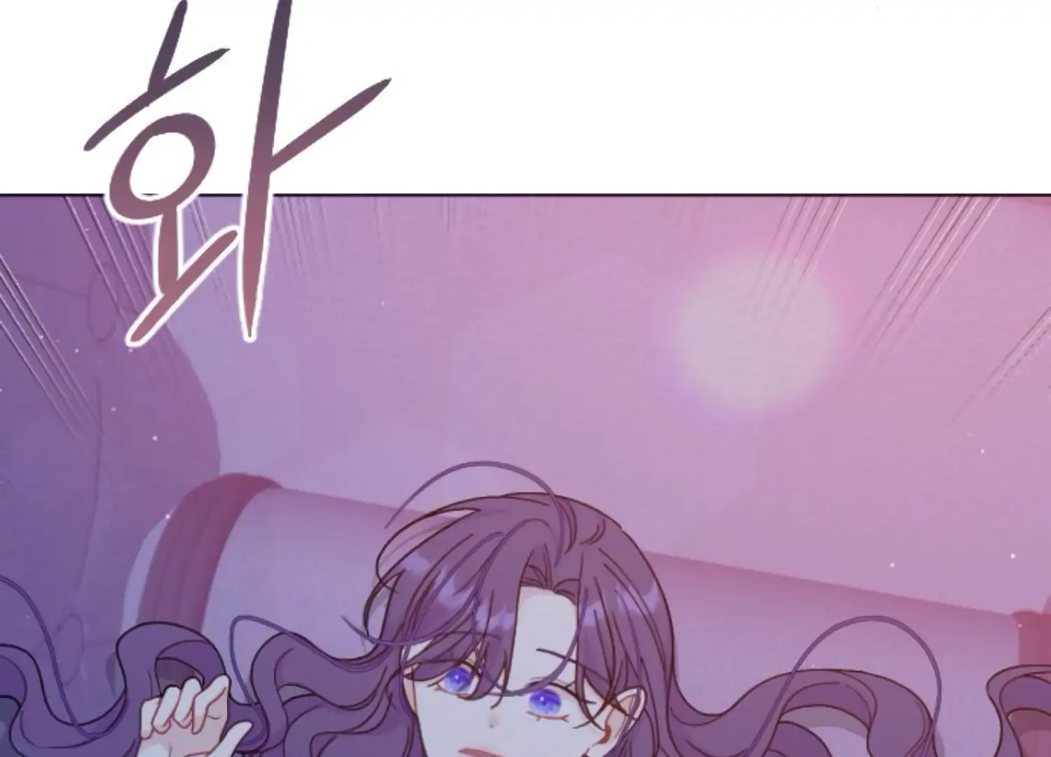 Fall in Love or Die chapter 62 page 27