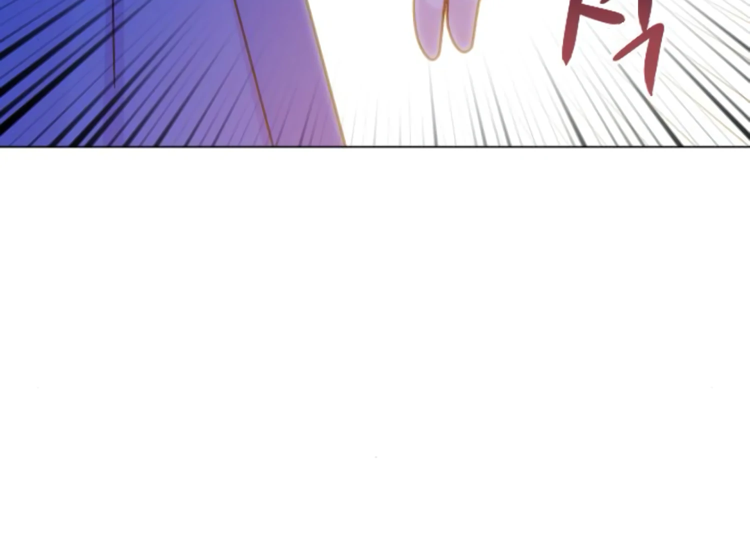 Fall in Love or Die chapter 62 page 271