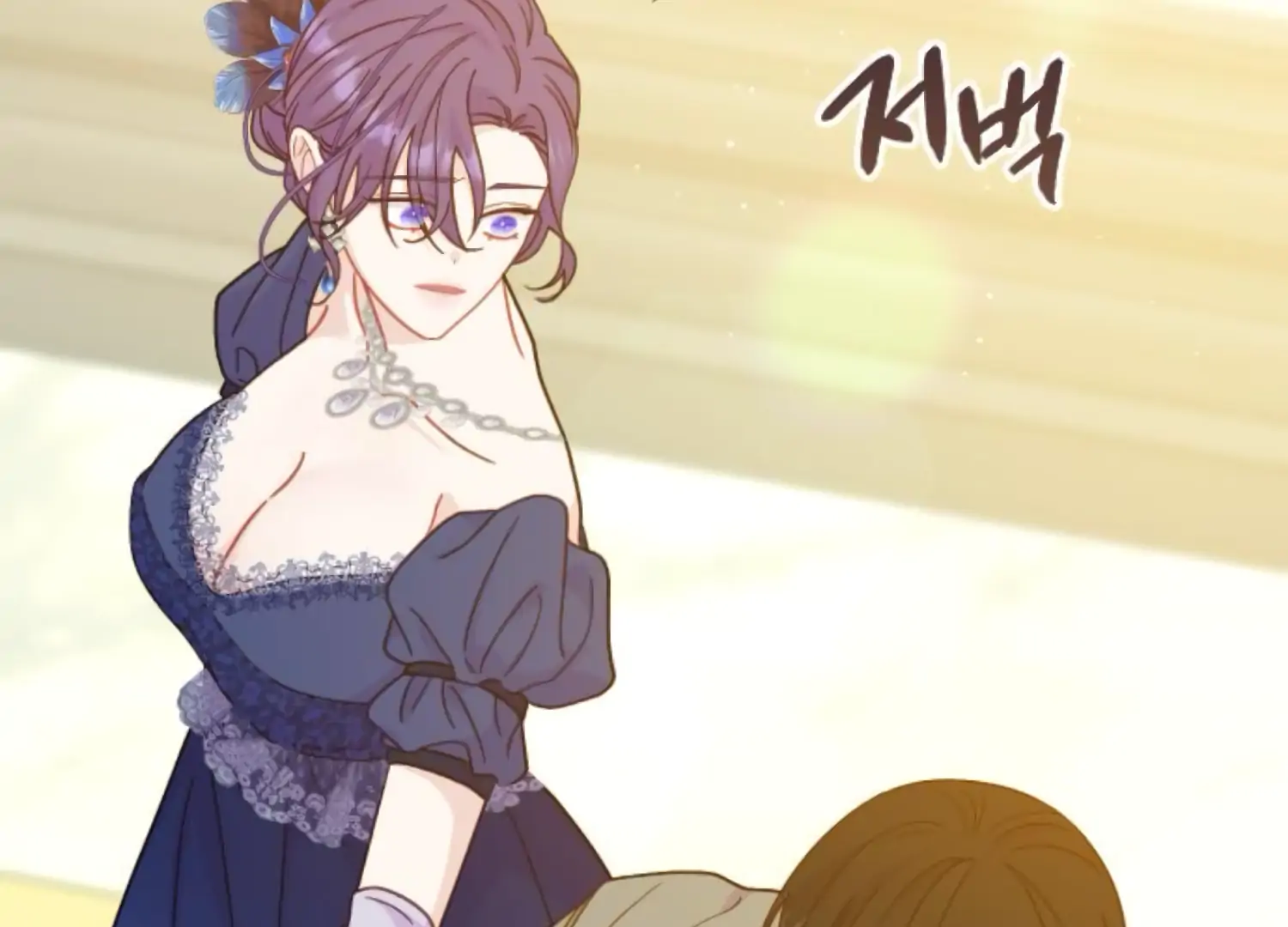 Fall in Love or Die chapter 62 page 273