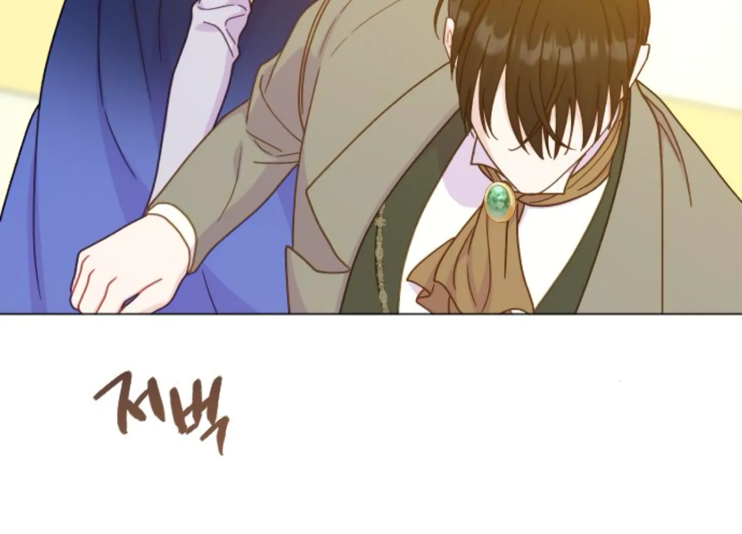 Fall in Love or Die chapter 62 page 274