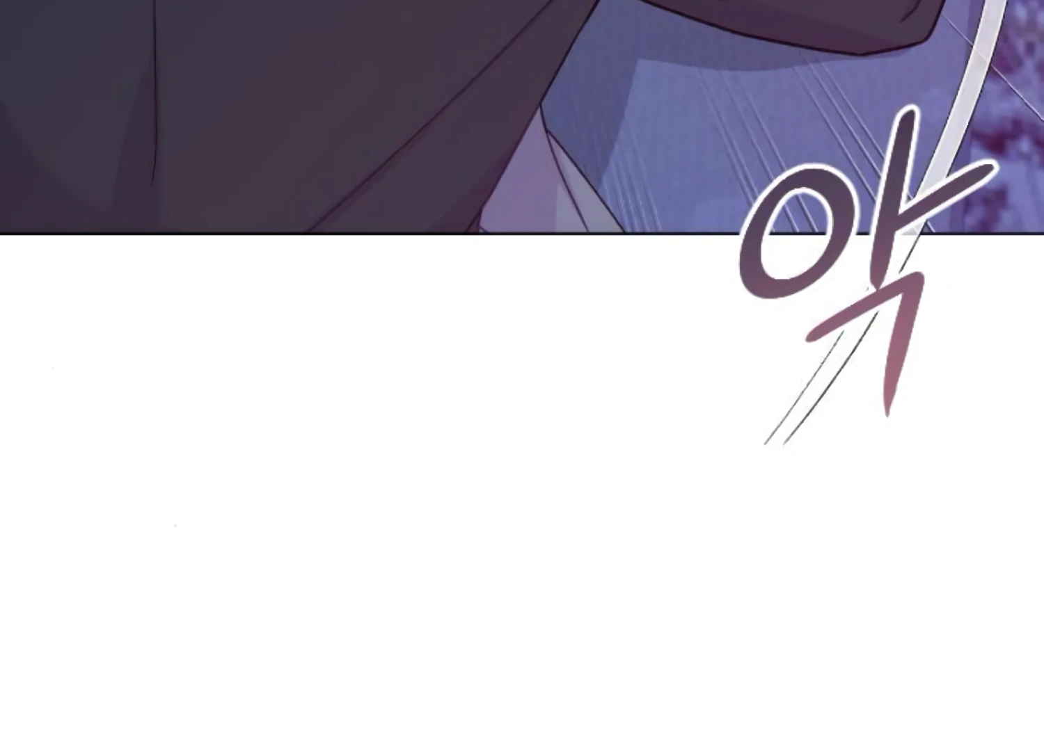 Fall in Love or Die chapter 62 page 29
