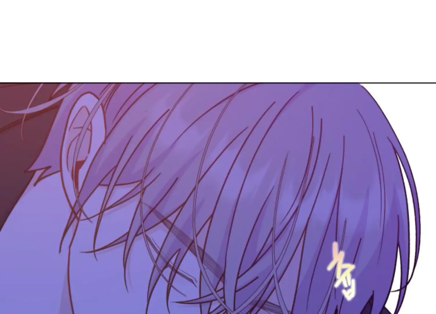 Fall in Love or Die chapter 62 page 34