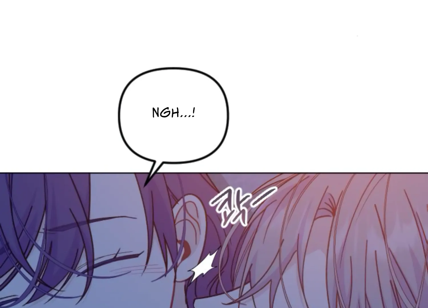 Fall in Love or Die chapter 62 page 43