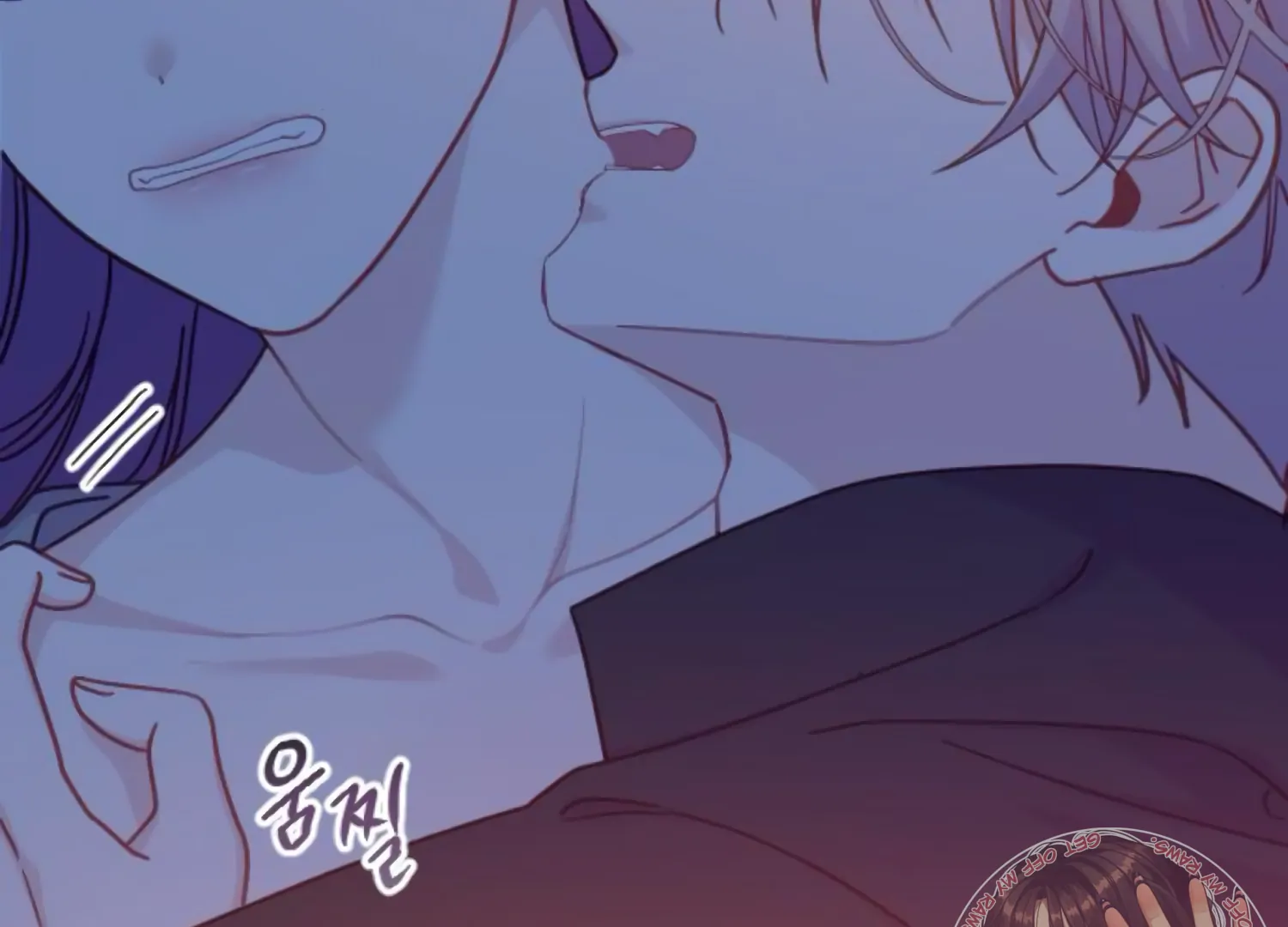 Fall in Love or Die chapter 62 page 44
