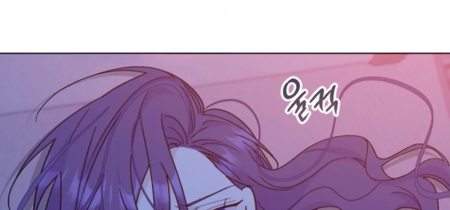 Fall in Love or Die chapter 62 page 47