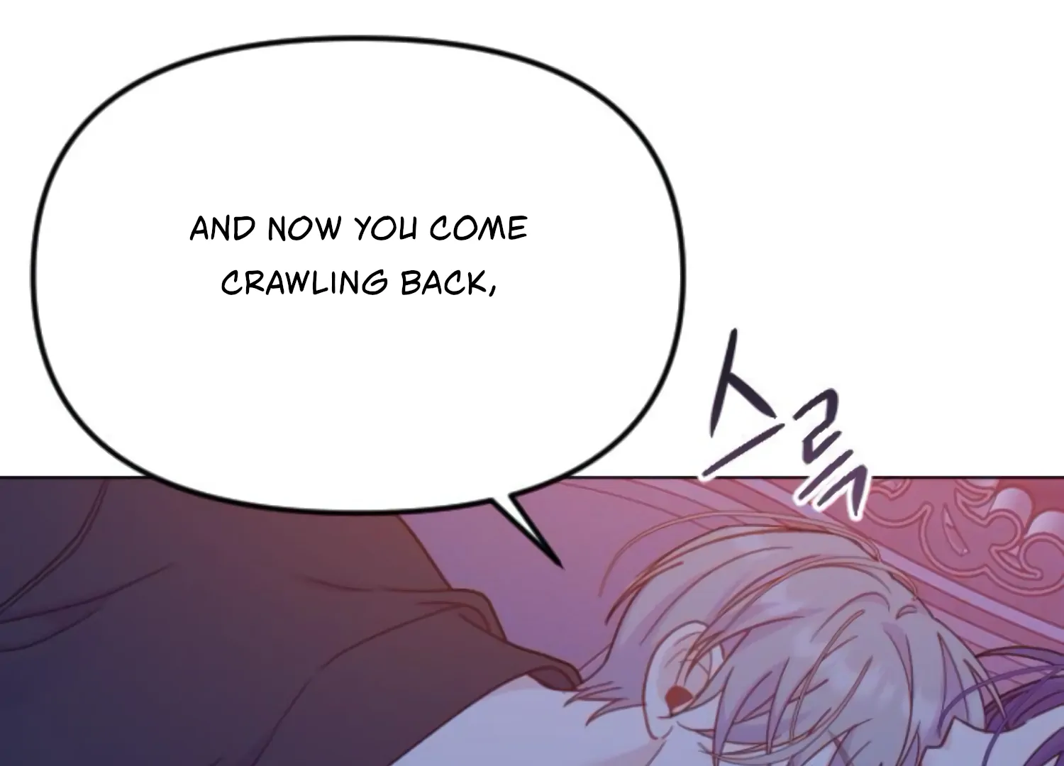 Fall in Love or Die chapter 62 page 56