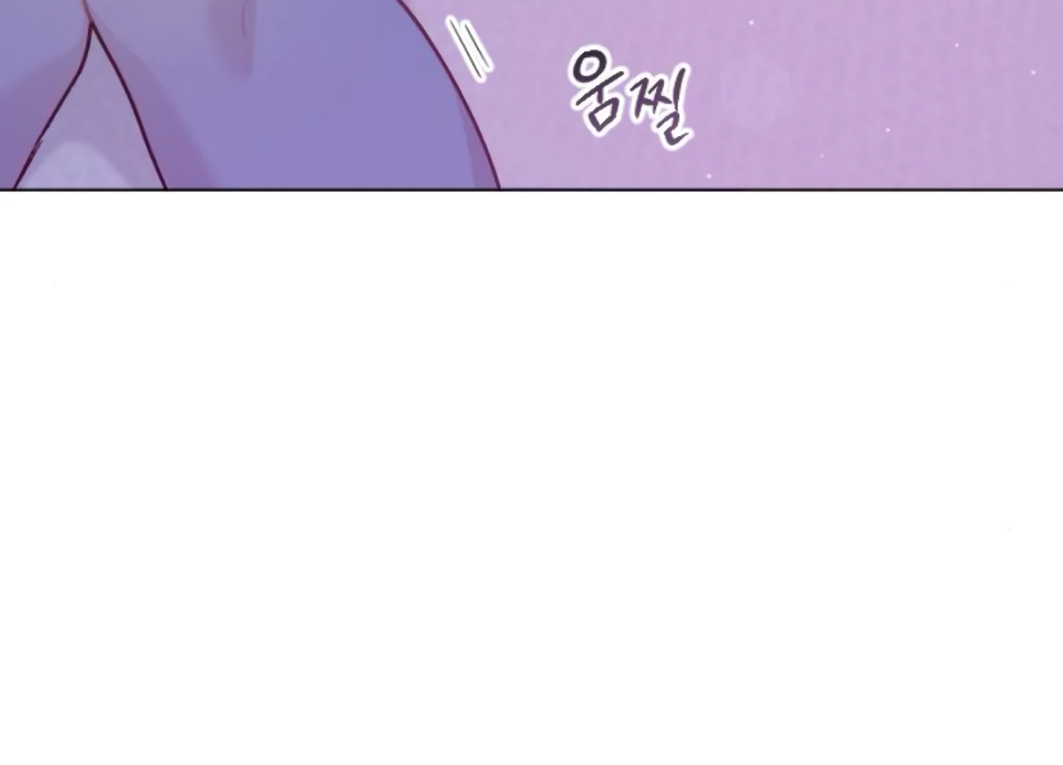 Fall in Love or Die chapter 62 page 70