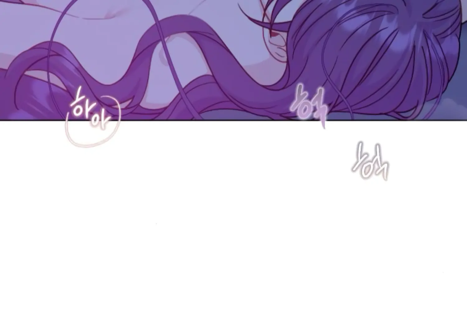 Fall in Love or Die chapter 62 page 76