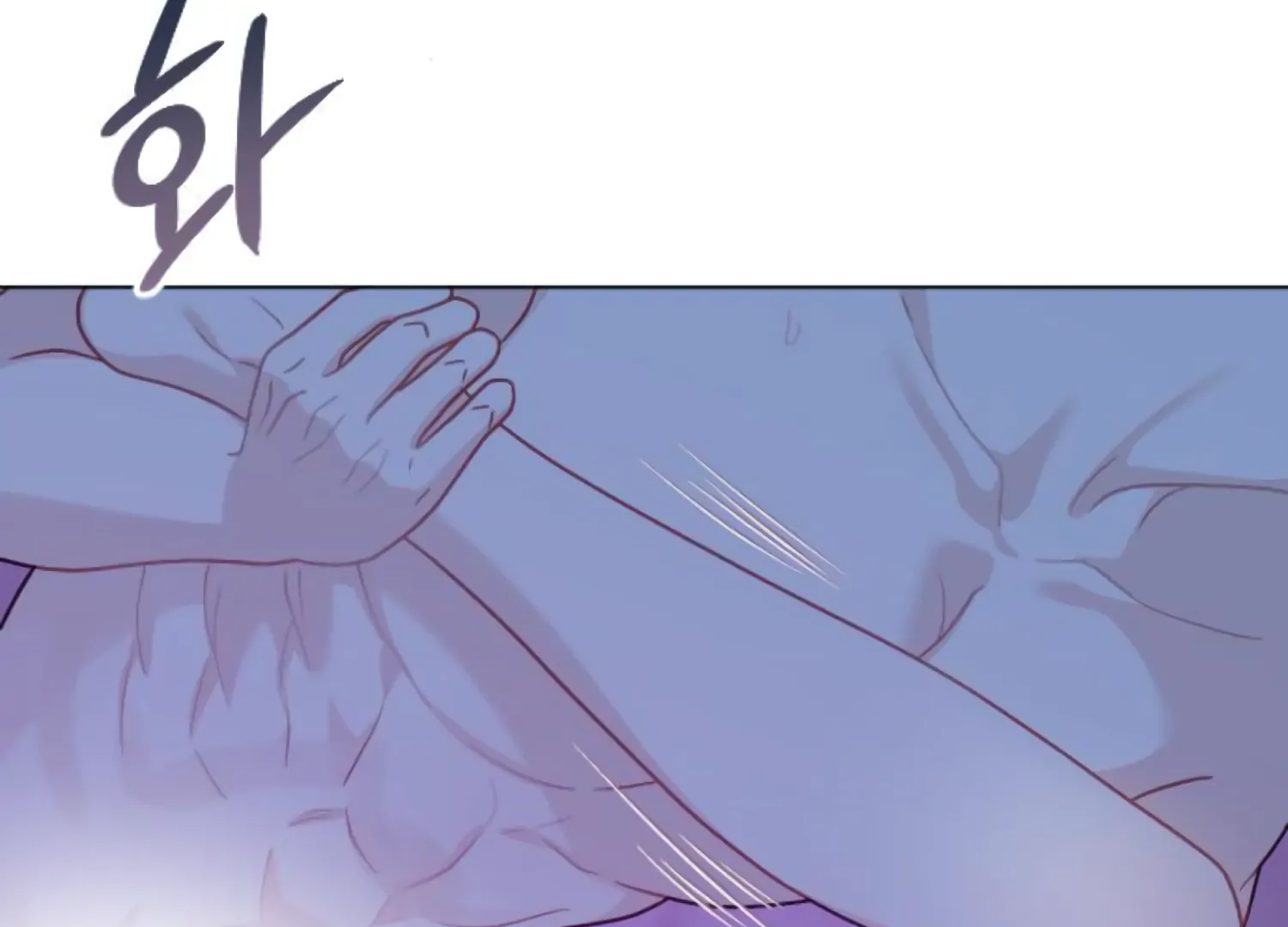 Fall in Love or Die chapter 62 page 80