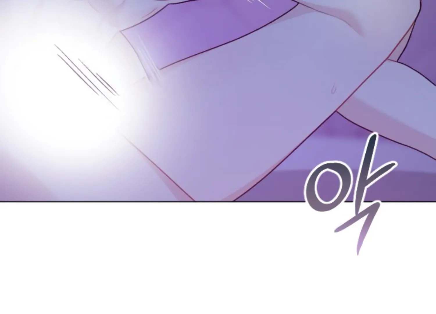 Fall in Love or Die chapter 62 page 81