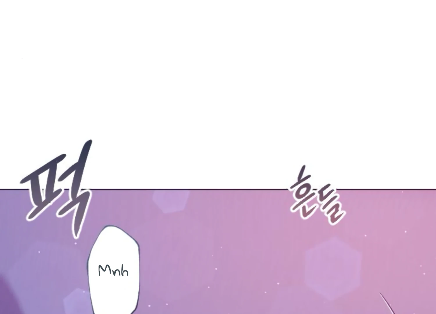 Fall in Love or Die chapter 62 page 85