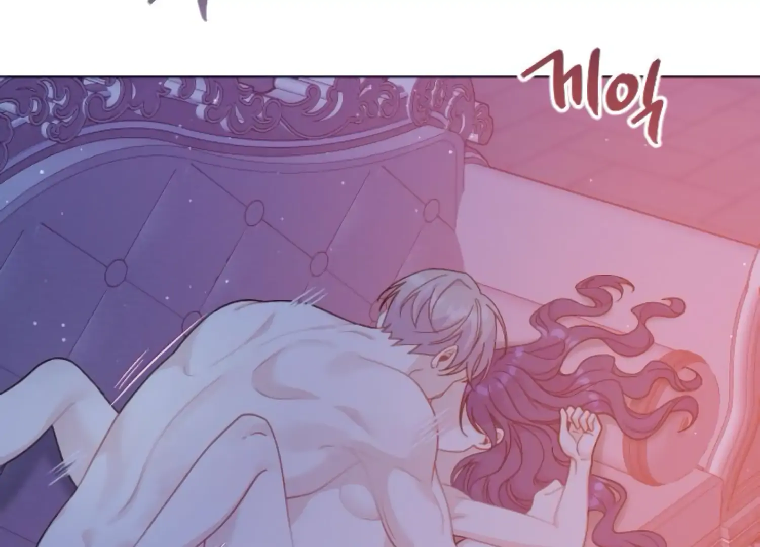 Fall in Love or Die chapter 62 page 89