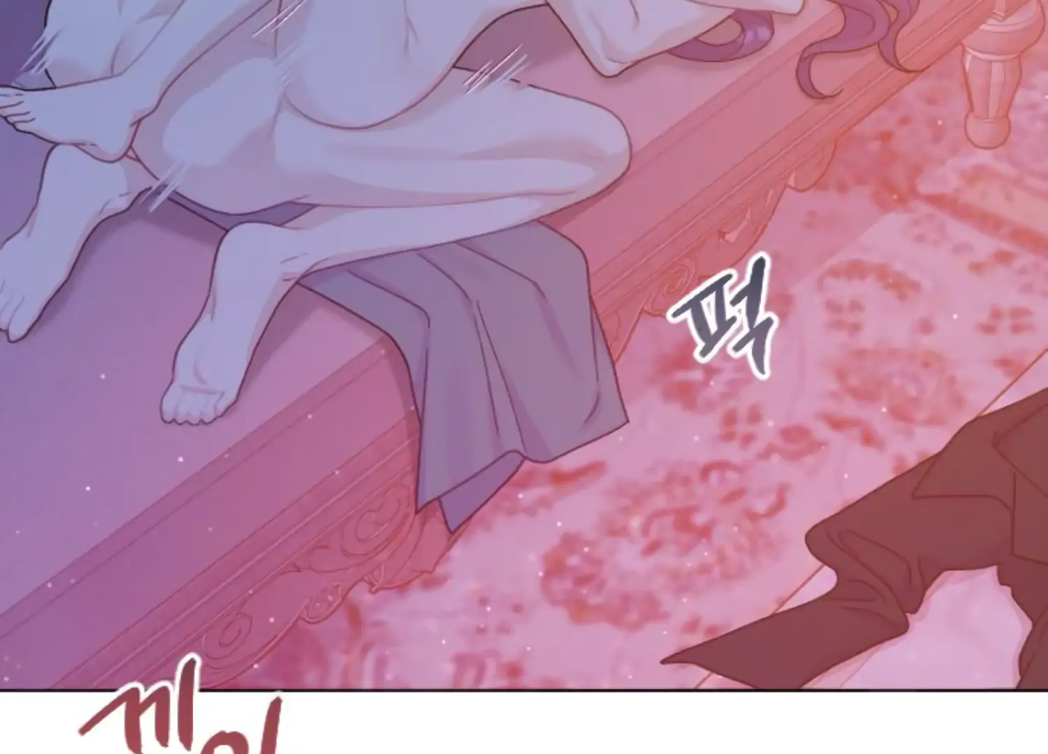 Fall in Love or Die chapter 62 page 90