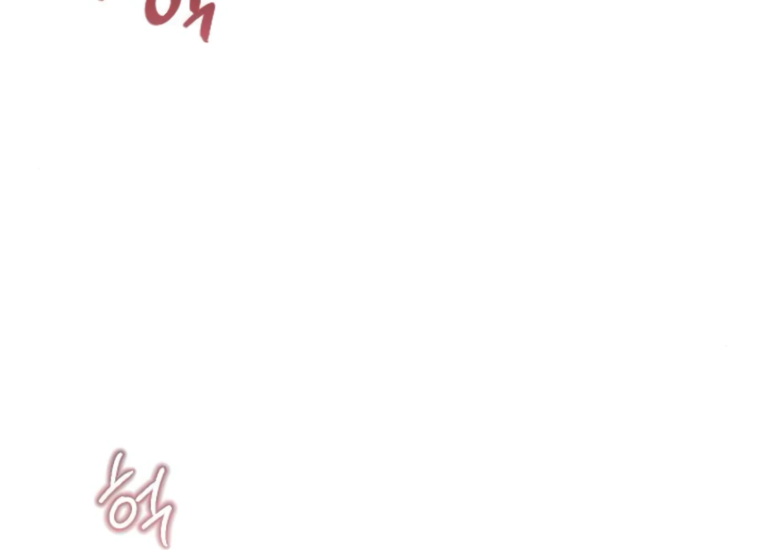 Fall in Love or Die chapter 62 page 91
