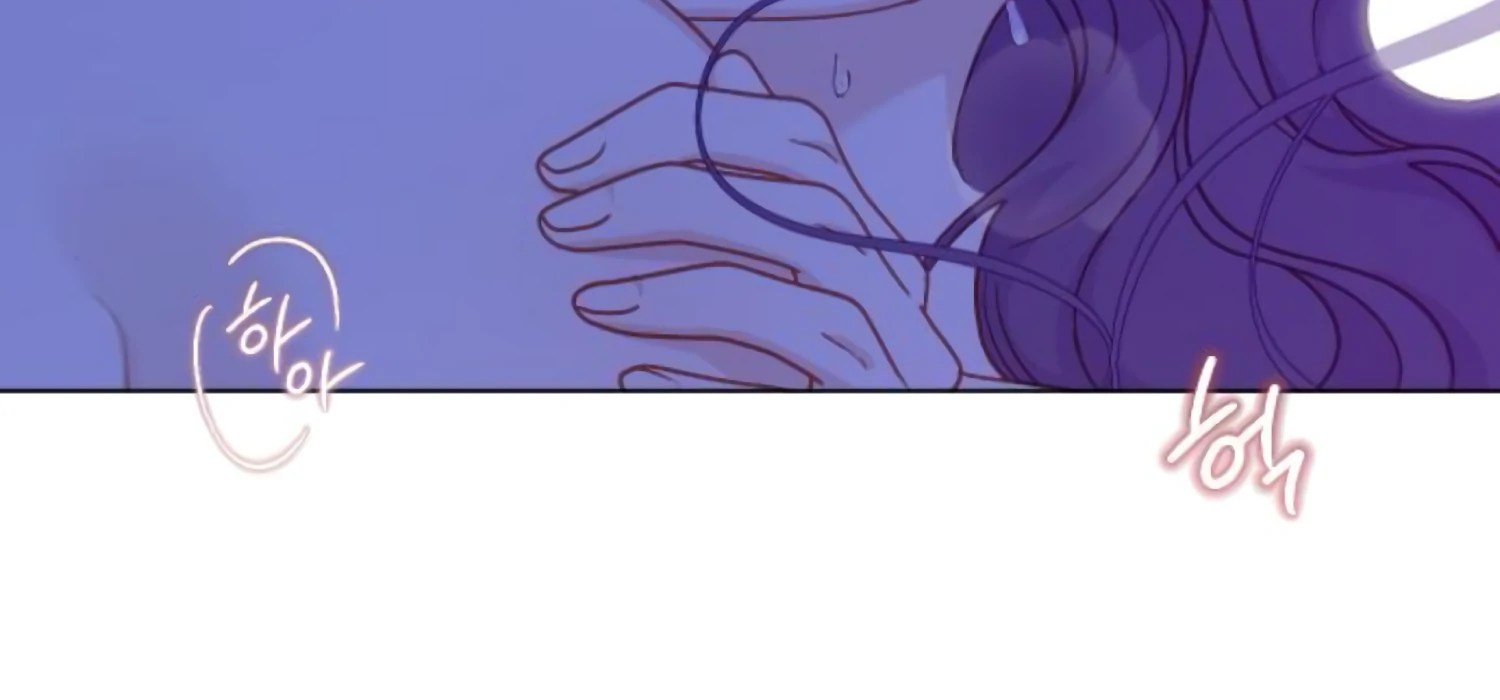 Fall in Love or Die chapter 62 page 93