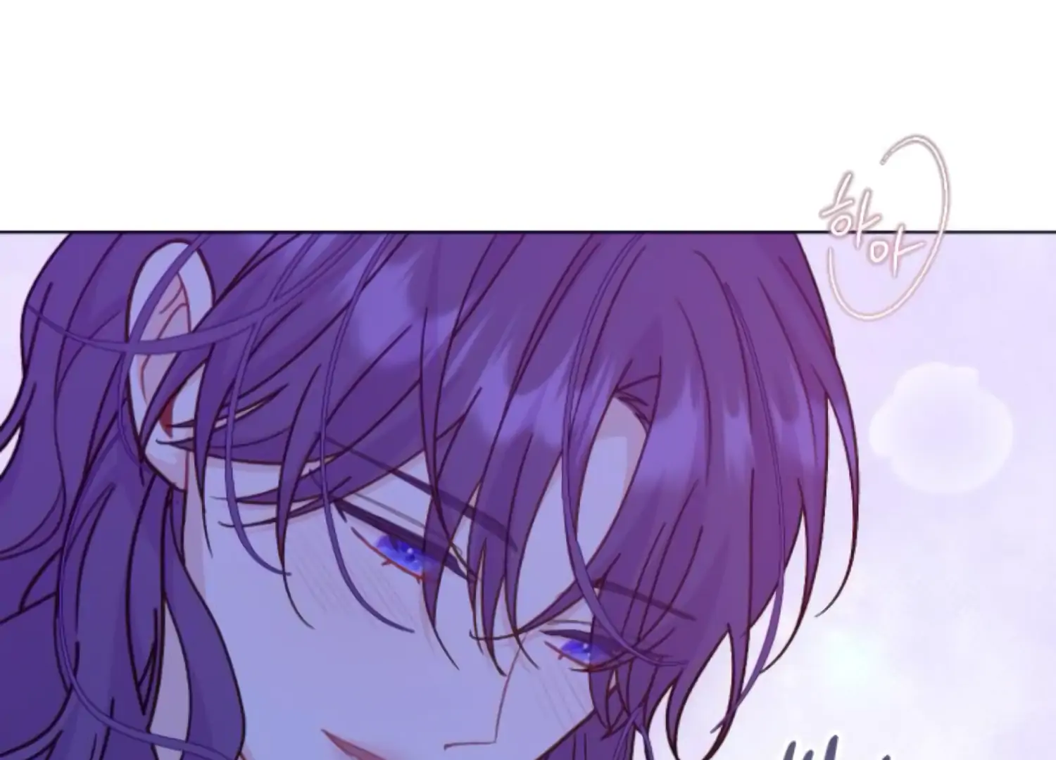 Fall in Love or Die chapter 62 page 98