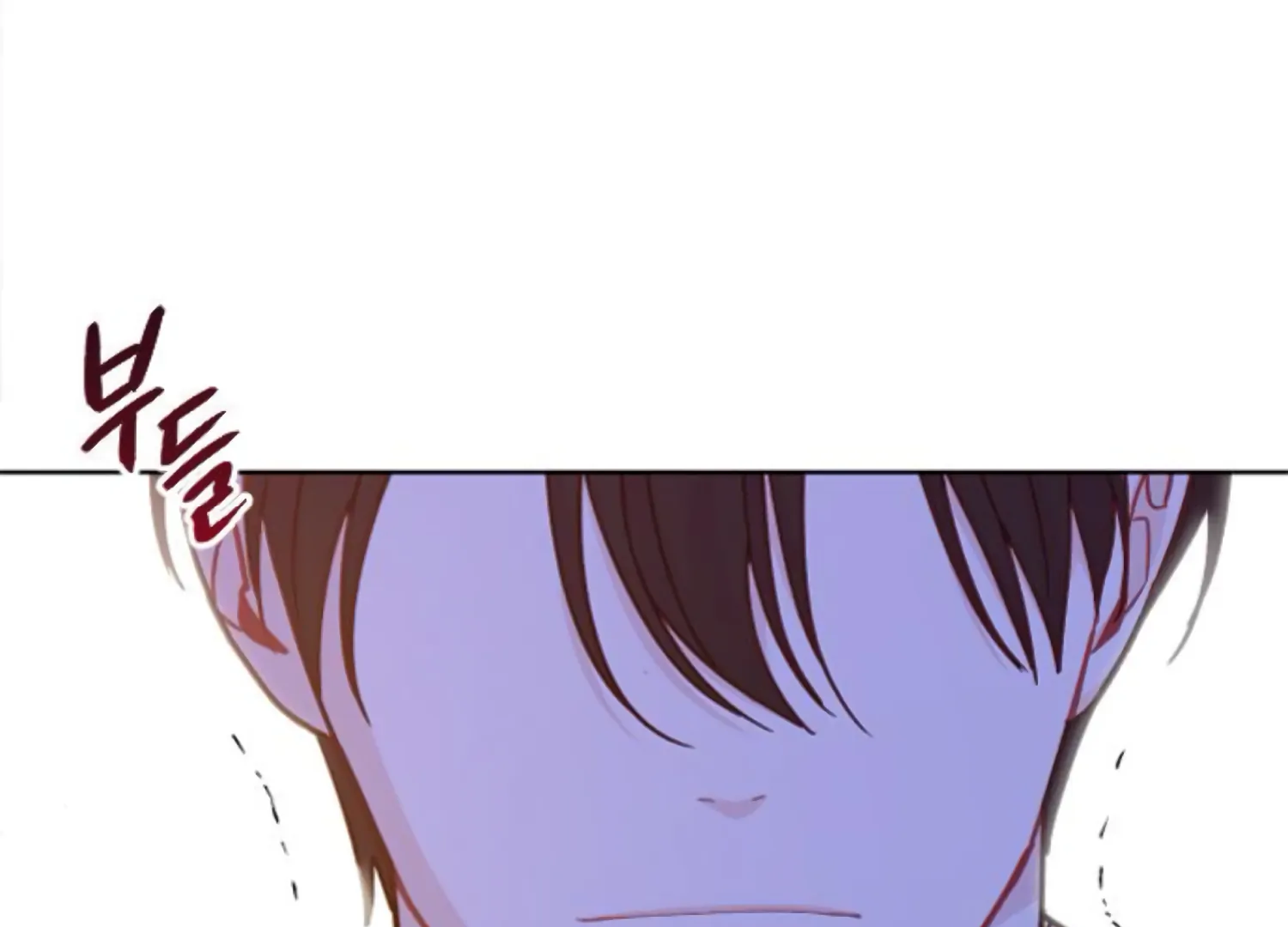 Fall in Love or Die chapter 63 page 106
