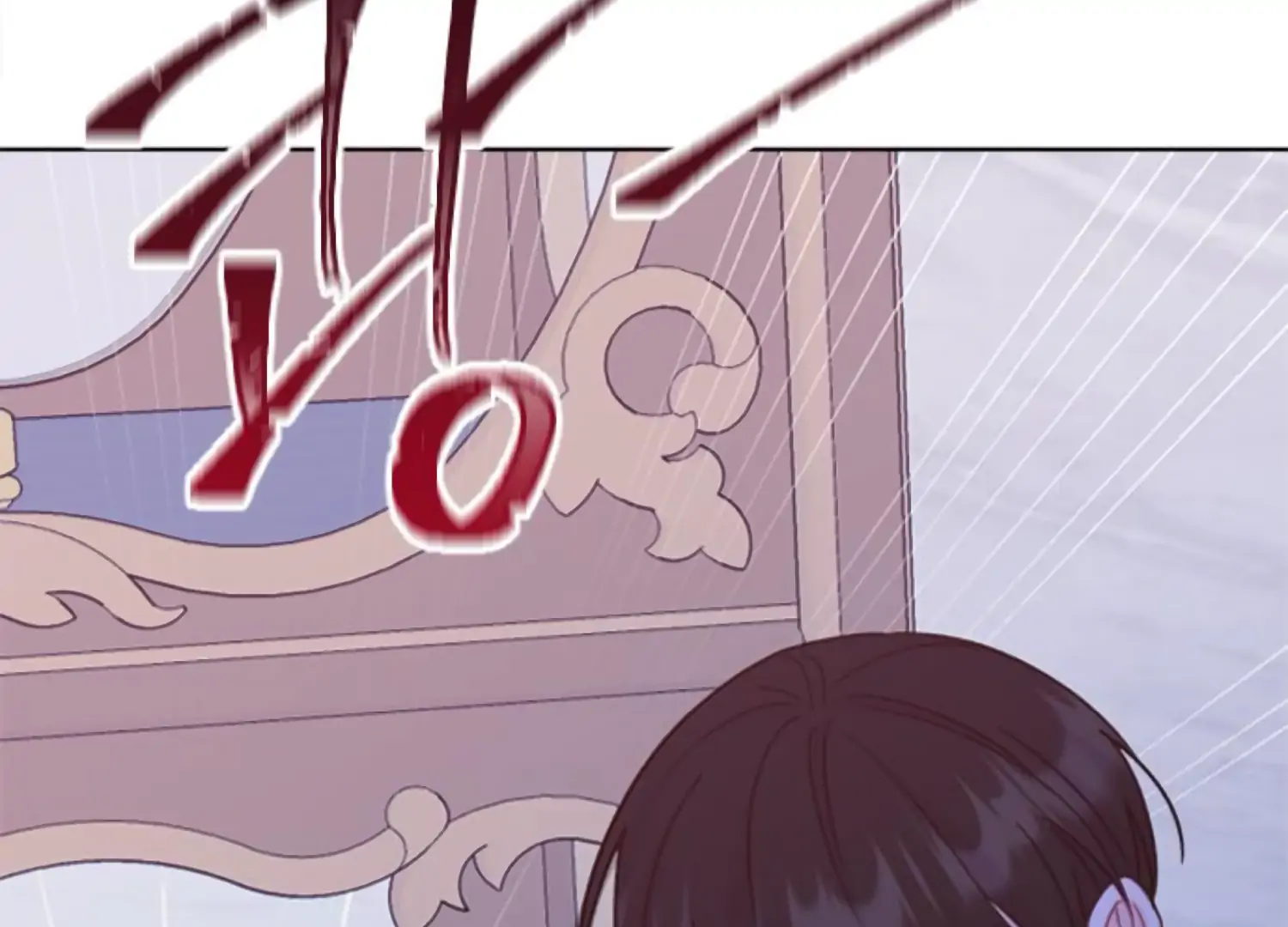 Fall in Love or Die chapter 63 page 109